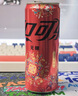 可口可乐零度 无糖汽水 碳酸饮料 330ml*20罐 整箱装 实拍图