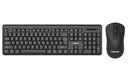 联想（Lenovo）无线键盘鼠标套装 键鼠套装 全尺寸键盘 商务办公 MK23Lite 实拍图