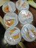 卡士（CLASSY.KISS）【全程冷链】黄桃沙棘果粒鲜酪乳100g*6杯 低温酸奶 风味发酵乳 实拍图