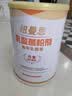 纽曼思（原名纽曼斯）Nemans 食用乳酸菌粉剂30条（含Bb-12+GG 益生菌） 实拍图