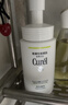 珂润（Curel）氨基酸洗面奶温和清洁敏感肌男女京东自营 控油保湿洁面泡沫150ml 实拍图