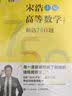 火翼19口全千兆POE交换机 16口千兆PoE+2口千兆+1SFP网管交换机 监控网络网线分线器 企业级交换器 实拍图