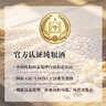 红星二锅头 小二 清香型白酒 56度 100ml*24瓶 整箱装 纯粮口粮酒 实拍图