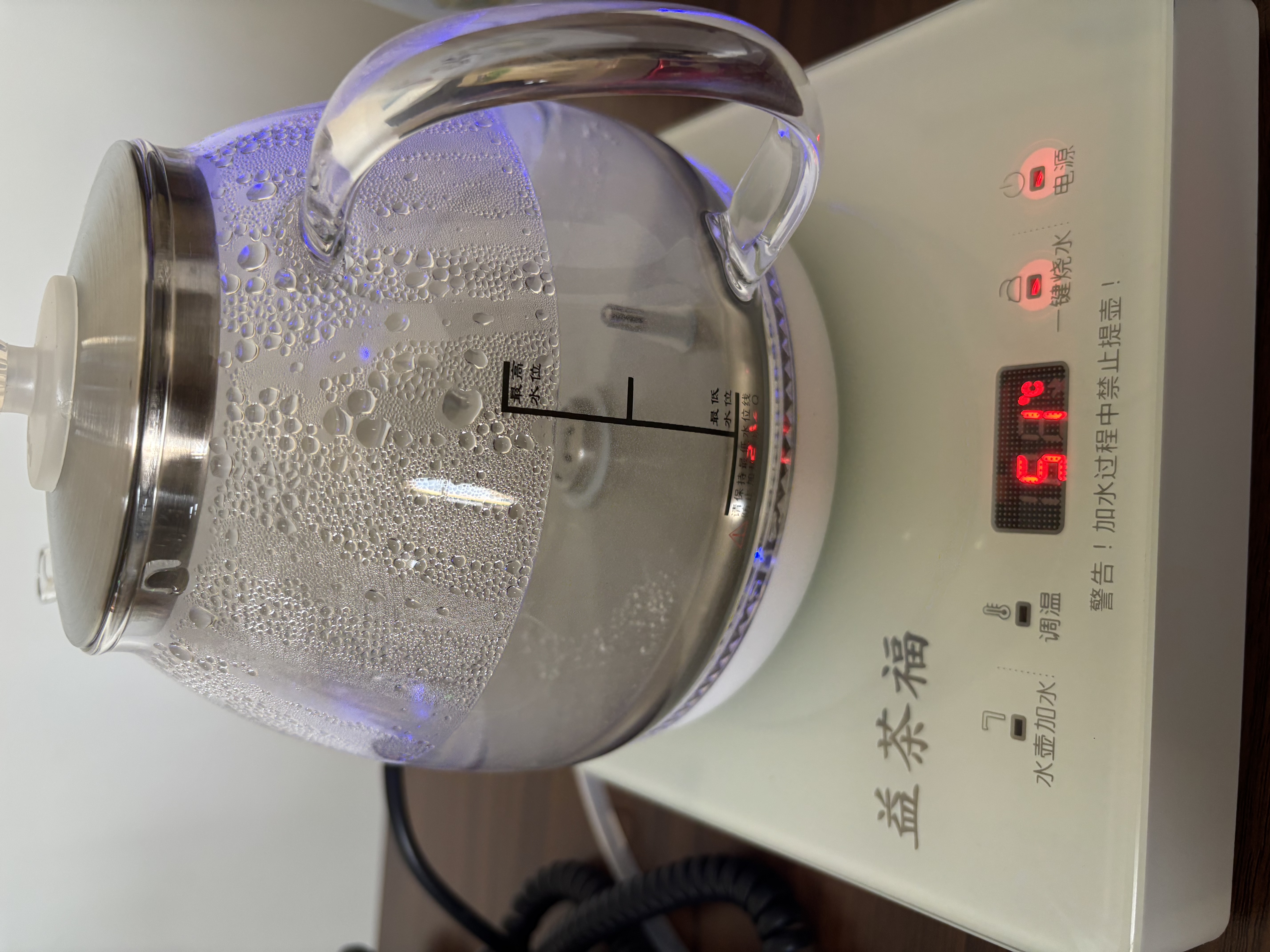益茶福全自动上水电热水壶茶台烧水壶饮水烧水一体机玻璃底部上水单壶茶几煮茶壶保温泡茶壶开水壶煲水壶 1L 蓝光玻璃壶ZC-S516套装 实拍图