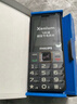 飞利浦（PHILIPS）E568A 老年手机4G全网通大喇叭大电池超长待机大声音大屏大字大按键老年人专用学生功能机 星空黑 实拍图