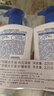 舒肤佳抑菌洗手液 纯白清香225g+柠檬清新225g 健康抑菌99.9% 实拍图