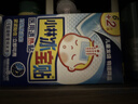 弥鹿（MiDeer）宝宝果冻贴纸书儿童贴贴早教玩具0-3岁反复粘贴贴画玩具六一礼物 果冻贴3件套：动物+交通+水族馆 实拍图