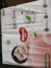 好奇（Huggies）铂金装小桃裤纸尿裤NB84片(5kg以下)尿不湿【透爽散热】 实拍图