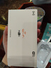中肃2026随身WiFi无线小宽带家用户外无线路由器上网WiFi6路由器 【顶配版wifi6】八核八通道+网速信号增强 实拍图