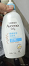艾惟诺（Aveeno）艾维诺婴儿润肤乳 儿童身体乳保湿滋润 四季保湿舒缓干痒面霜354g 实拍图