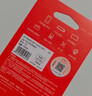 爱国者（aigo）32GB TF（MicroSD）存储卡A1 U1 V30 4K 监控摄像头 行车记录仪专用高速内存卡  T1JD 实拍图
