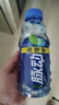 脉动青柠口味400ML*15瓶迷你小瓶低糖维C电解质水做运动饮料整箱装 实拍图