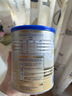 爱他美（Aptamil）卓傲婴儿配方奶粉 1段(0-6月龄) 300g 小罐装试用装 实拍图
