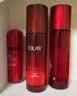 玉兰油（OLAY）大红瓶水乳液面霜眼霜保湿抗皱紧致护肤品套装礼盒生日礼物送女友 实拍图