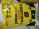 史丹利3L包装营养土园艺有机土通用型种花种菜养花专用泥炭土壤种植土 实拍图