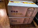 爱他美（Aptamil）白金澳洲版较大婴儿配方奶粉 2段 6-12月 800g 6罐箱装 独家礼盒 实拍图