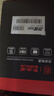 大水牛（BUBALUS）额定300W 劲强300台式电脑电源（12CM风扇/宽幅/智能温控/低待机功耗/支持背线） 实拍图