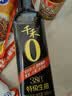 千禾380天特级生抽500ml【0添加】酿造酱油烧菜厨房调味 实拍图