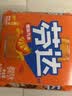 可口可乐芬达Fanta 高考季 橙味摩登罐碳酸饮料 330ml*6罐新老包装随机发 实拍图