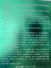 欧莱雅卓韵霜时尚炫金染发霜#6.13(榛果冷茶 金色系)染发膏染发剂流行色 实拍图
