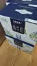 蒙牛特仑苏嗨Milk脱脂纯牛奶250ml*10盒 0脂肪 精美京绣 送礼礼盒 实拍图