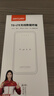 影腾随身wifi三网全国通用无线wi-fi6免插卡移动联通电信无限制大流量卡便携式网卡高速网络2026款5GHF 【三网通6000毫安充电款】+续航翻倍全国通用 实拍图