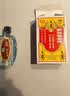 和兴白花油2号10ml 香港原装进口风油精万金油清凉油驱风油药油跌打损伤蚊虫叮咬止痒消炎止痛伤风鼻塞头晕头痛 实拍图