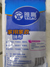 雅高抹布30*30CM5条装厨房家政抹布洗碗洗车毛巾加厚保洁家务清洁 实拍图