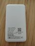 格行MT7005g随身wifi6官方正品免插卡三网通移动无线网wifi随身便携式车载路由器wifi5g无线流量2026款 【顺丰速发】智能切换顶配5G双频WiFi6+流量 实拍图