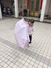 七麦麦全自动三折雨伞学生儿童晴雨伞环扣手柄可挂书包圆角防戳仲夏粉 实拍图