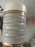 宝贝与我（Arla）白金版 有机A2蛋白幼儿配方奶粉3段600g*2罐【1-3岁】阿拉 阿尔乐 实拍图