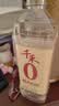 千禾 糯米白醋5度1L 【0添加】 酿造食醋 炒菜调味 凉拌泡菜 实拍图