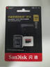 闪迪（SanDisk）256GB TF（MicroSD）内存卡 A2 4K V30 U3 C10 至尊超极速移动存储卡 读速200MB/s 写速140MB/s 实拍图