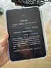 绿联适用iPad mini6/7类纸膜8.3英寸2024/21新款A17Pro迷你6/7通用苹果平板电脑保护手写绘画磨砂膜 实拍图