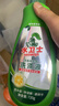 水卫士洗碗机洗涤清洁剂洗碗液 洗护合一洗涤液 所有品牌洗碗机适用720g 实拍图