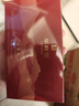 华祥苑茶叶 陈皮白茶 陈皮普洱 大红袍 铁观音 正山小种 品鉴茶31.7g 实拍图