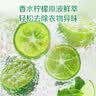 立白天然小苏打洗衣皂肥皂260g*6块 增白去渍去味椰油皂植萃柠檬清香 实拍图