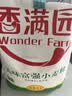 香满园 面粉 中筋粉 美味富强小麦粉 10斤 包子饺子馒头饼手擀面 实拍图