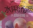 思念水果汤圆多种口味360g袋草莓馅/蓝莓/香橙甜品元宵黑芝麻汤圆 水果汤圆组合360g*4袋（约120颗） 实拍图