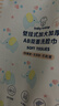 名创优品（MINISO）悬挂式洗脸巾180片*1包一次性洁面巾珍珠纹母婴特厚加大款20x20cm 实拍图