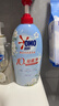 奥妙【新一代酵素内衣洗衣液】10s去血渍 杀菌抑味去除HPV小苍兰750G 实拍图