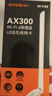 Tenda腾达USB无线网卡智能免驱AC650 台式机专用WiFi接收器5G双频网卡 笔记本电脑外置网卡WiFi发射器 实拍图