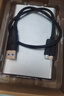 科硕（KESU）1TB 移动硬盘 大容量 USB3.0 K201 2.5英寸 大U盘 皓月银 笔记本电脑手机外接机械硬盘  实拍图
