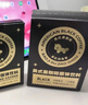 暴肌独角兽黑咖啡 0蔗糖0脂肪低卡速溶美式纯黑咖啡豆粉运动健身燃减2g*60条 实拍图