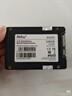 朗科（Netac）120GB SSD固态硬盘 SATA3.0接口 N530S超光系列 电脑升级核心组件  实拍图