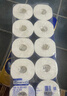 维达（Vinda）有芯卷纸 蓝色经典4层200克*10卷 厚韧大分量 卫生纸厕纸 卷筒纸 实拍图