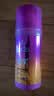 施华蔻（Schwarzkopf）got2b迷浪盈卷弹力素乳液100ml 卷发保湿护卷防毛躁蓬松 新老包装 实拍图