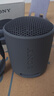 索尼（SONY）SRS-XB100 无线蓝牙音箱 迷你便携音响户外低音炮 重低音16小时续航IP67防水防尘礼物送男女友学生 黑色 实拍图