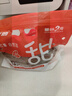 【烧烤季】金针菇150g 实拍图