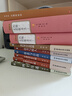胡适文集 精装版（套装共7册） 晒单实拍图